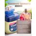 VIVOLIFE Cosmetic vaseline 61 g 2 pcs - Buy Online on GoSupps.com
