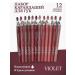 VIOLET Lip pencils 12 shades