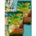 Cammy Lapsha Beshbarma eggs 2 pcs. 250g