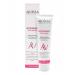 Arabia beauty Face mask with antioxidant complex 100 ml