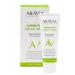 Arabia beauty Azelain cream-corrector for face 50 ml