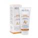 Arabia beauty Lifting cream with pineapple extract and collagen 200 ml