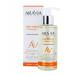 Arabia beauty Oil from stretch marks 150 ml