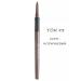 Artdeco Eye pencil 93 gray-brown automatic minerel
