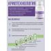 Deteaco Cleanse Cryodetox Antiparasitic complex - Buy Online on GoSupps.com