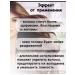 SALE Sadoer soap with lavender extract - Buy Online on GoSupps.com