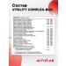 ActivLab Vitaly Complex-BOOKh 60kaps multivitamins - Buy Online on GoSupps.com