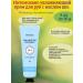 DEOPROCE Hand cream moisturizing with shea oil 4x50 g