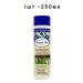 IIN Balm for dry hair natural 250ml - Buy Online on GoSupps.com