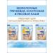 Nutrilon Silent Multicar -haired Multi -Little Porridge 180 g from 6 months - Buy Online on GoSupps.com