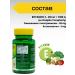 Swiss bork Vitamin E 400 IU Capsules - Buy Online on GoSupps.com