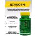 Swiss bork Vitamin E 400 IU Capsules - Buy Online on GoSupps.com