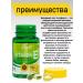 Swiss bork Vitamin E 400 IU Capsules - Buy Online on GoSupps.com