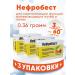 Pharmacor Nephobes capsules 0.36 g 3 packages of 60 pieces