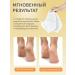 Feet mask exfoliating moisturizing socks set 3 pcs - Buy Online on GoSupps.com