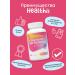 HealthIs Vitamins for children - Buy Online on GoSupps.com