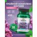 Swanson Magnesium complex Triple Magnesium Complex 400 Mg 30 capsules