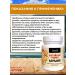 Batel Mummy with vitamin-mineral complex 1 - Buy Online on GoSupps.com