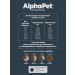 AlphaPet Dry food for adult cats with lamb and turkey 3 kg - Buy Online on GoSupps.com