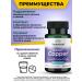 Swanson Copper 2 mg Copper for blood vessels and immunity 300 tablet - Buy Online on GoSupps.com