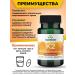 Swanson Vitamin K2 MK-7 100 g for the heart and blood vessels 30 kapsul - Buy Online on GoSupps.com