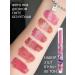 LUCKYBOOM Set of lipstick lip melting balm lip gloss 3 pieces - Buy Online on GoSupps.com