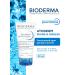 Bioderma Atoderm nourishing cream for hands and nails 50 ml - Buy Online on GoSupps.com