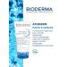 Bioderma Atoderm nourishing cream for hands and nails 50 ml - Buy Online on GoSupps.com