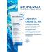 Bioderma Atoderm Ultra Face and Body Cream 200ml - Buy Online on GoSupps.com