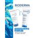 Bioderma Atoderm Ultra Face and Body Cream 200ml - Buy Online on GoSupps.com