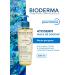 Bioderma Atoderm cleansing shower oil 200 ml - Buy Online on GoSupps.com