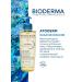Bioderma Atoderm cleansing shower oil 200 ml - Buy Online on GoSupps.com