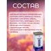 Viaton Balm Karavaeva for the skin universal 25ml - Buy Online on GoSupps.com
