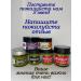 Doctor Ognevka Ointment of the power of the Caucasus-Lux - Buy Online on GoSupps.com