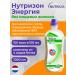 Nutricia Nutrizon Energy mixture for enteric power 1000 ml