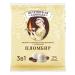 Petrovskaya Sloboda Set of coffee drink 3V1 5 blocks of 25 paks - Buy Online on GoSupps.com