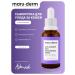 Maruderm MARU face serum. Derm Anti-Blemish Skin Serum 30ml
