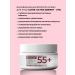 ZenWay Face cream anti -aging 55+ 60+ from wrinkles with collagen - Buy Online on GoSupps.com