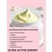 ZenWay Face cream anti -aging 55+ 60+ from wrinkles with collagen - Buy Online on GoSupps.com