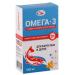 Salmonica Omega-3 from wild Kamchatka salmon 1000 mg 42 tab. 2 units - Buy Online on GoSupps.com