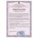 Hematogen 40 grams tile exon-5pcs - Buy Online on GoSupps.com