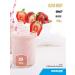maxler Protein serum ultra Whey 900g strawberry cocktail - Buy Online on GoSupps.com