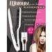 RIFF Steam rectifier for hair professional iron