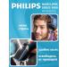 Philips HC5612 15 hair cutting machine washing - Buy Online on GoSupps.com
