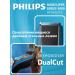 Philips HC5612 15 hair cutting machine washing - Buy Online on GoSupps.com