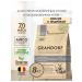 Grandorf food for sterilized cats with a rabbit 8 kg