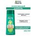 Garnier Fructis strengthening shampoo and balm growth in full force - Buy Online on GoSupps.com