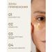 Beauugreen Hydrogel patches for the eyes with collagen and gold 60 pcs - Buy Online on GoSupps.com