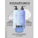 Institute ESTELARE Korea Smoothing shampoo with a lamination effect of 500 ml - Buy Online on GoSupps.com