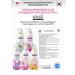 KeraSys Hair air conditioner moisturizer 600 ml - Buy Online on GoSupps.com